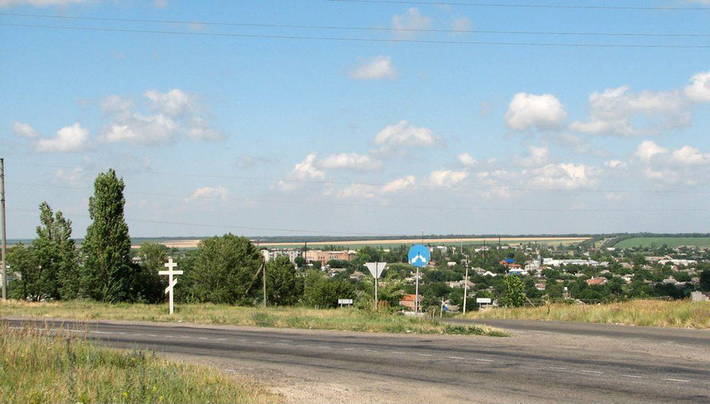 Мангуш